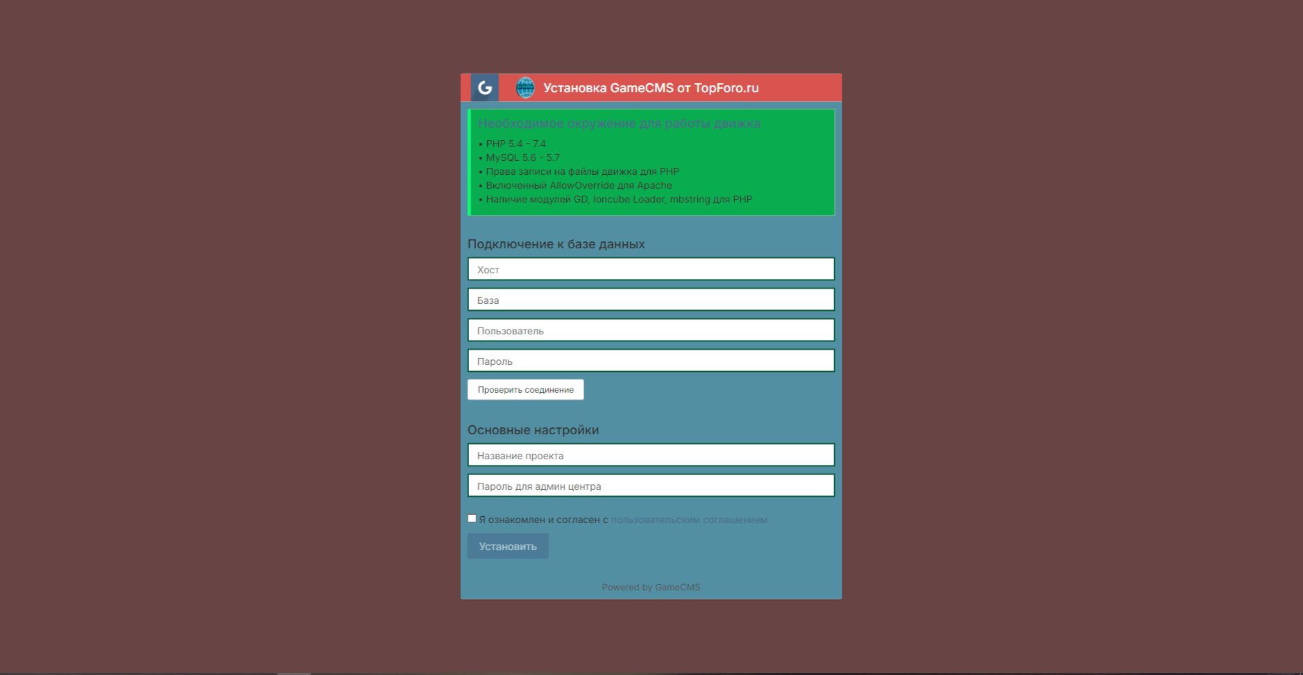 2025-01-06_15-54-13.png