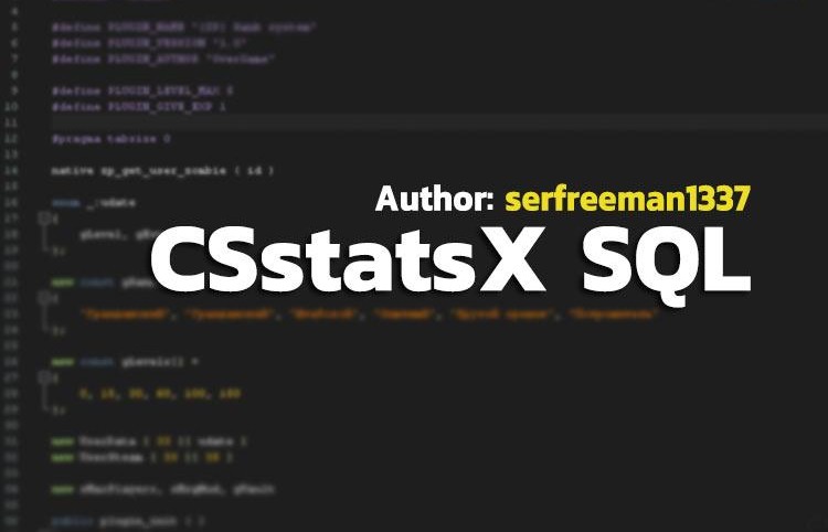1566948012_csstatsx_sql~2.jpg