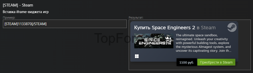 1738345025092.png