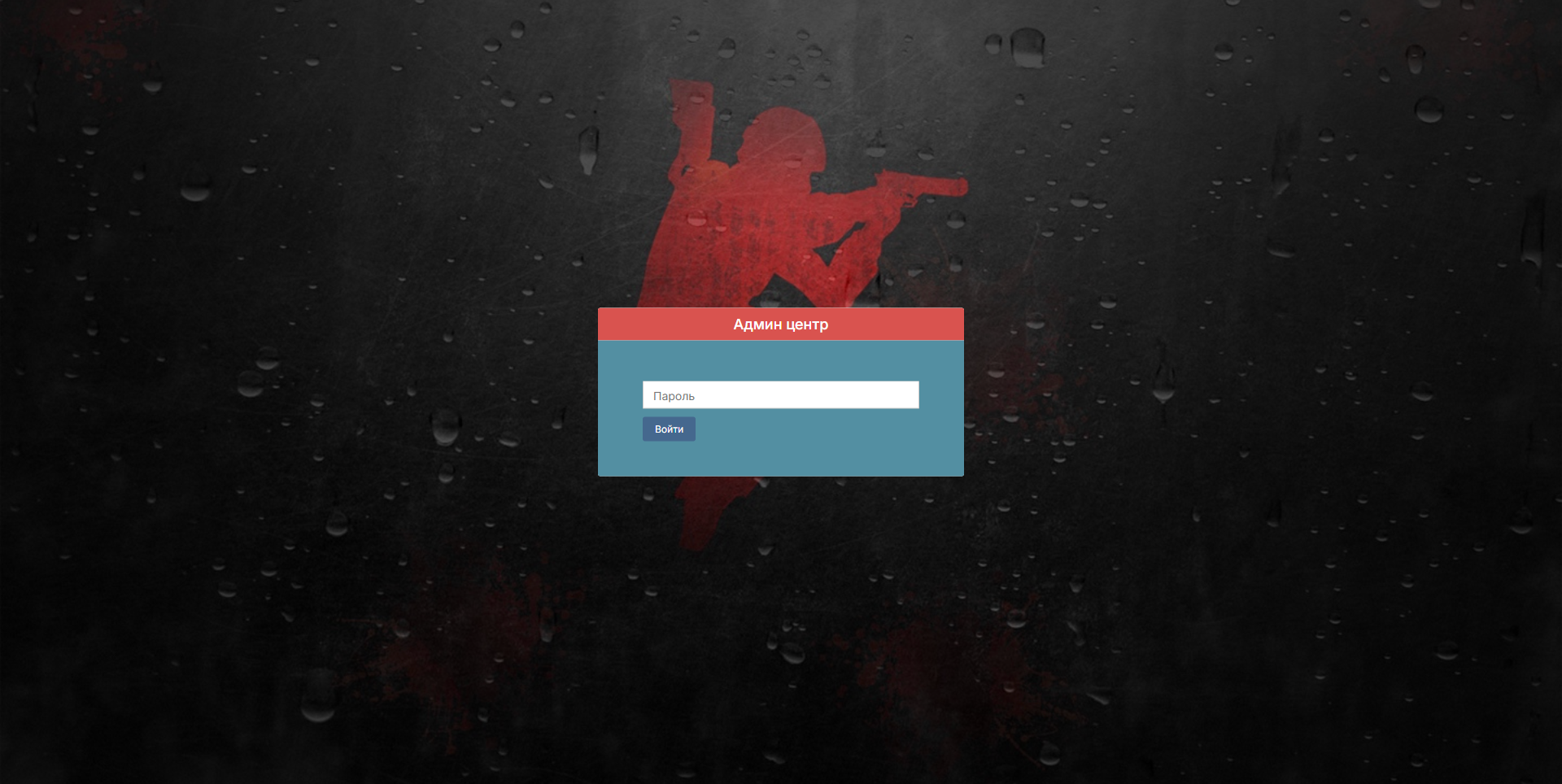 2025-01-06_20-33-50.png