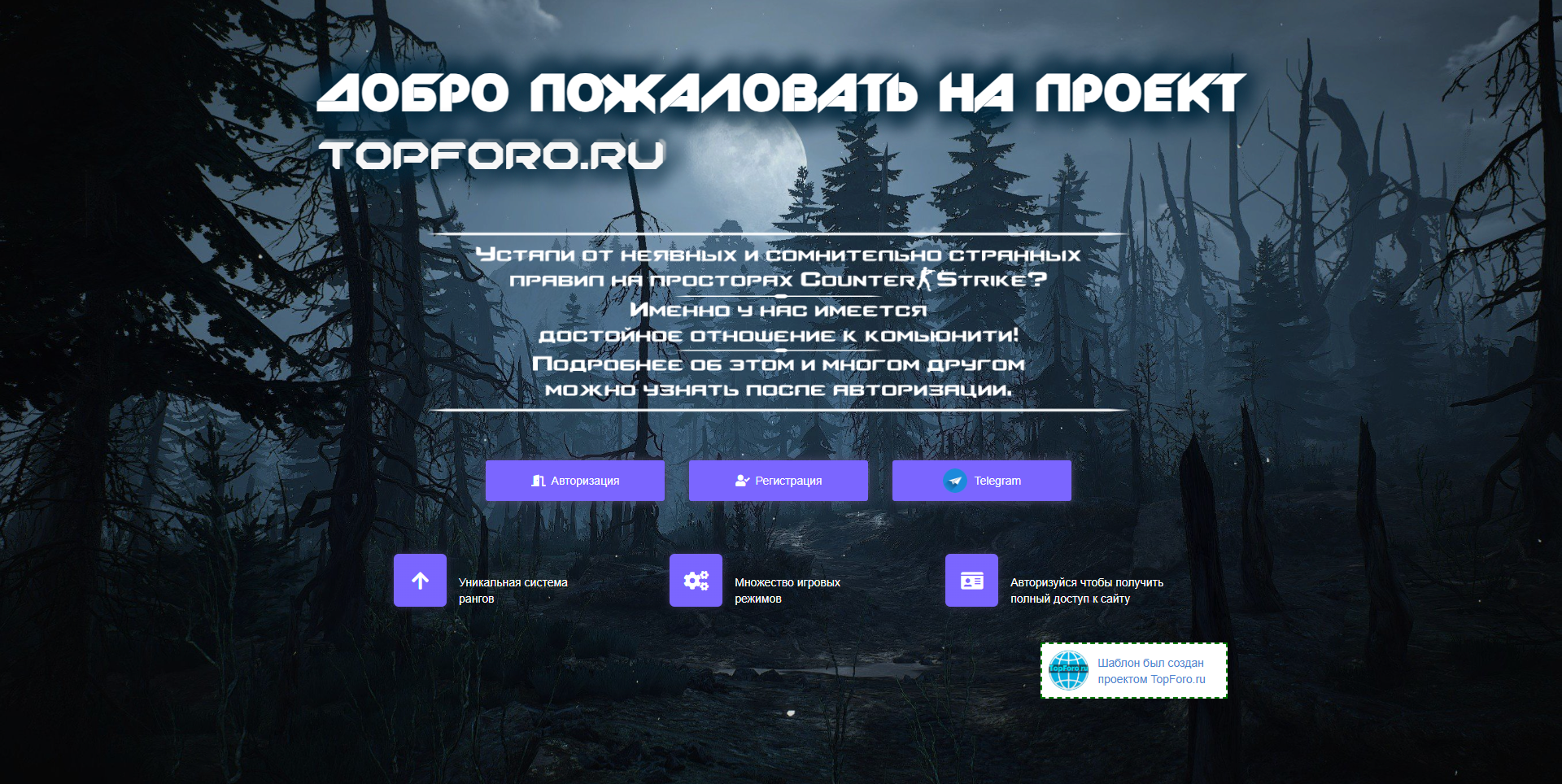 2025-03-14_21-52-15.png