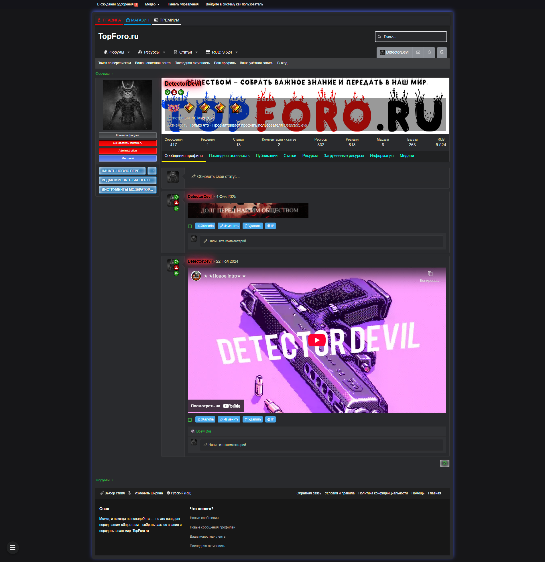 2025-03-20_02-46-15.png