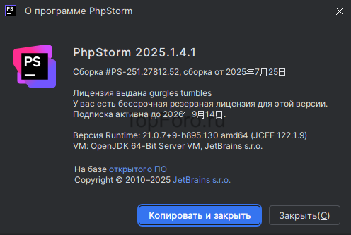 2025-08-06_12-18-23.png