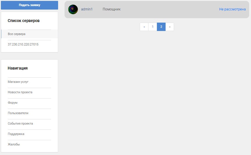 2329096913_2vac.jpg 2329096913_2vac.jpg