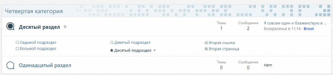 28.gif