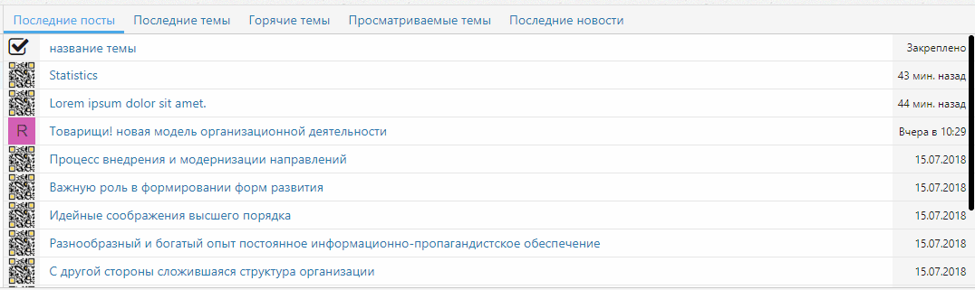 3012.png