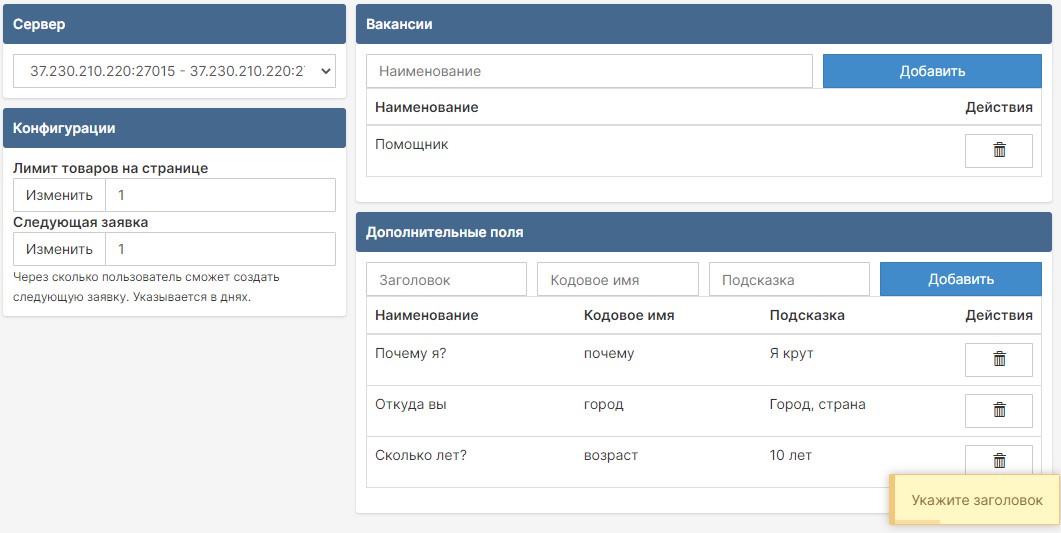 3729092418_4vac.jpg 3729092418_4vac.jpg