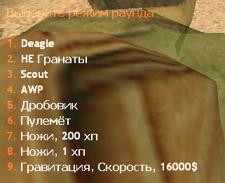 46272632.png