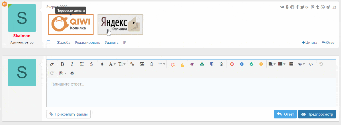 92.gif