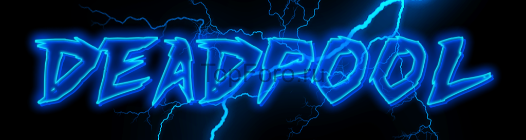 DEADPOOL.png