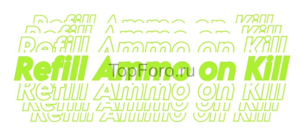Refill-Ammo-on-Kill.png