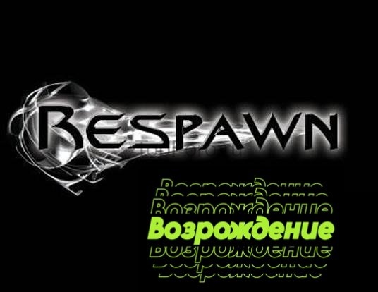 Respawn.jpg