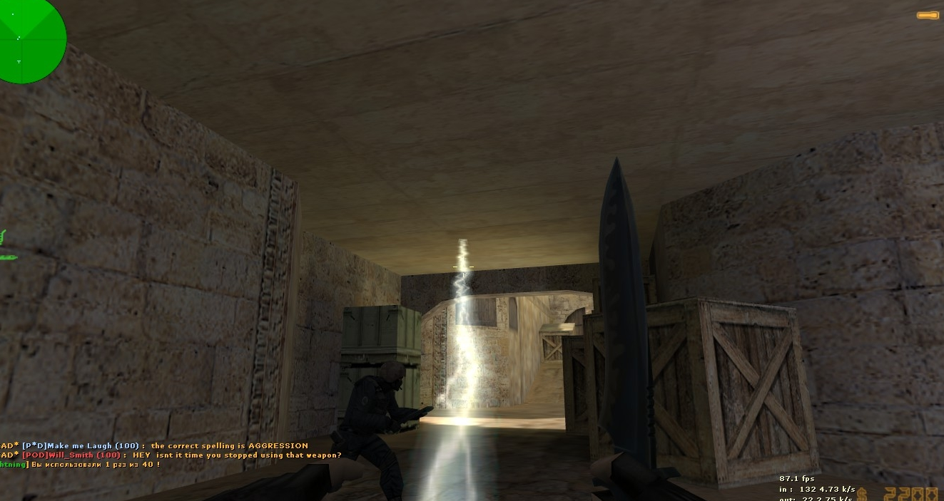 Screenshot_1.png