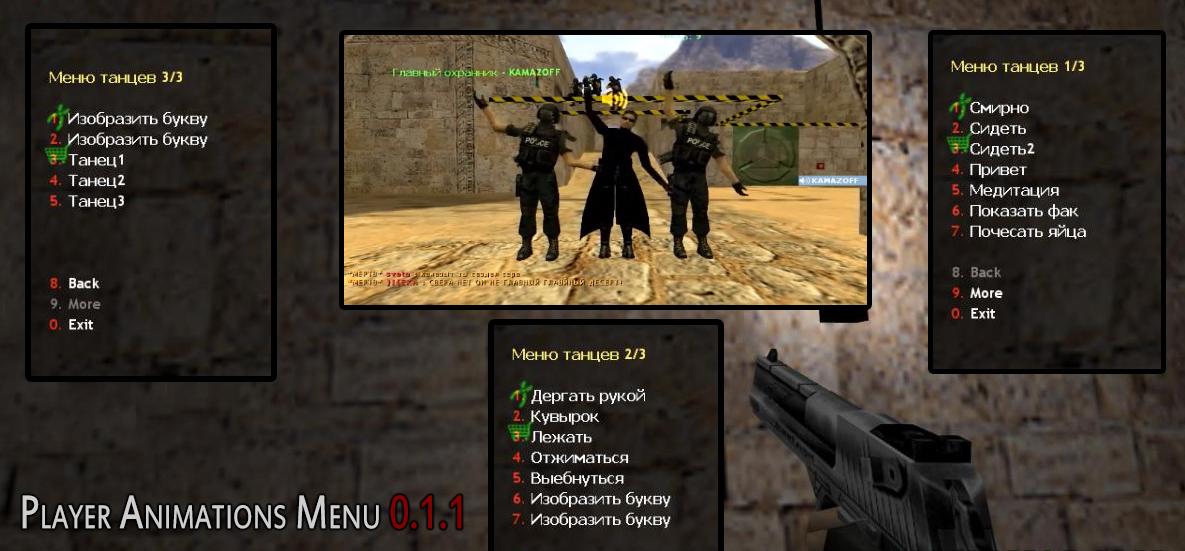 Screenshot_1.png