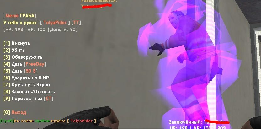 Screenshot_3.png