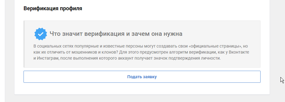 Screenshot_48.png