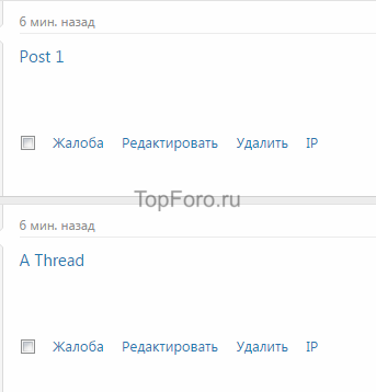 Снимок.PNG