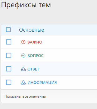 [SVGZone]_2023-08-27_163247.png