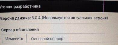 1000002438.jpg