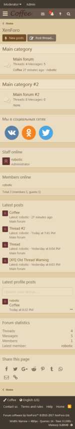 coffee_rs.png