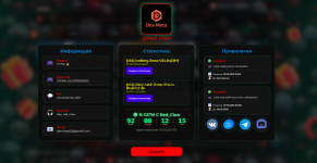 Screenshot - 2025-12-14T004326.905.png