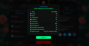 Screenshot - 2025-12-14T004728.451.png